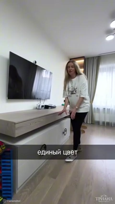 Мастер-спальня и комната подростка