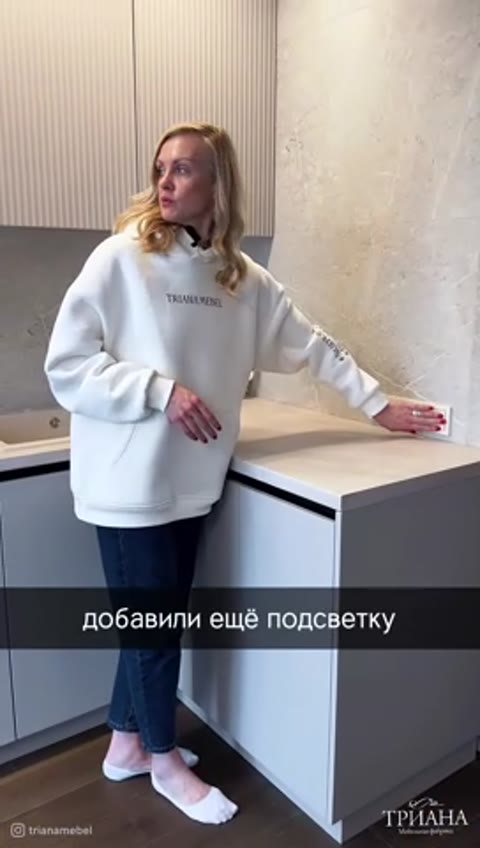 Кухня с рифлёными фасадами и Hettich