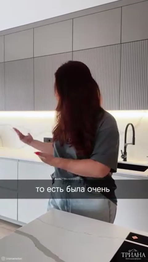Кухня-гостиная по проекту дизайнера