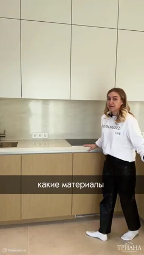 Какой фасад выбрать для кухни