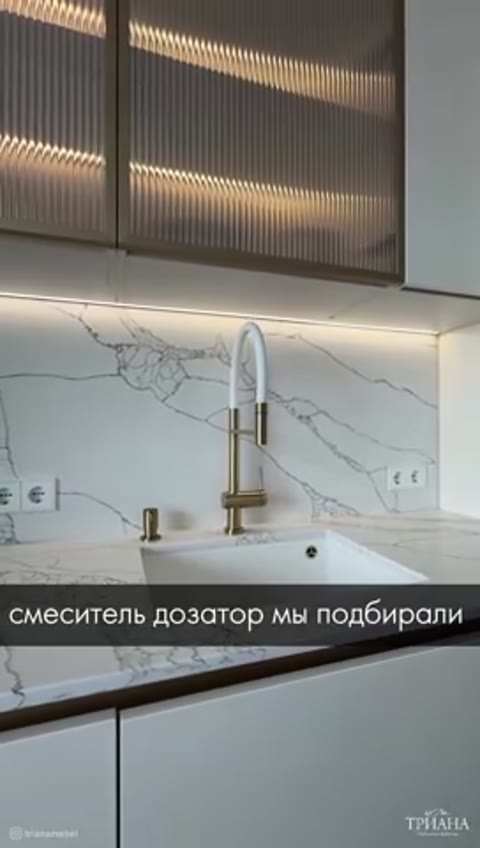 Кухня из эмали со столешницей из кварца