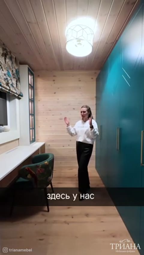 Спальня, санузел и рабочая зона