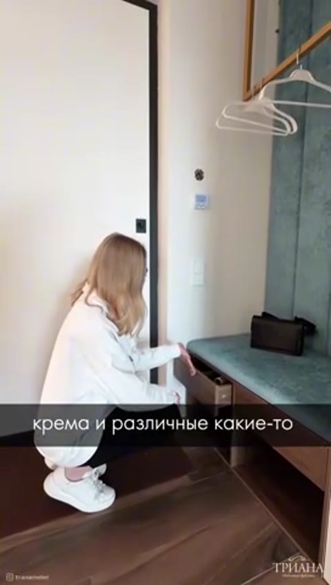 Прихожая и спальня: эмаль с фрезеровкой