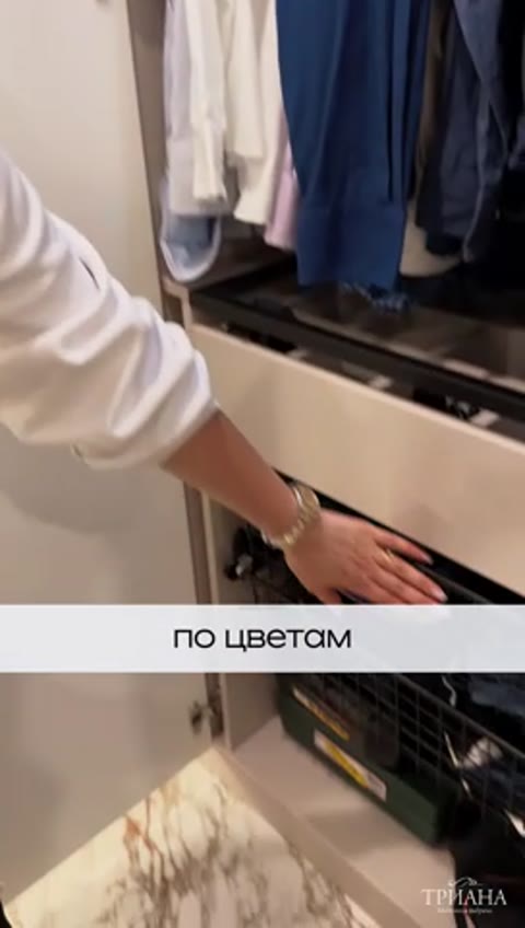 Прихожая: максимум функционала