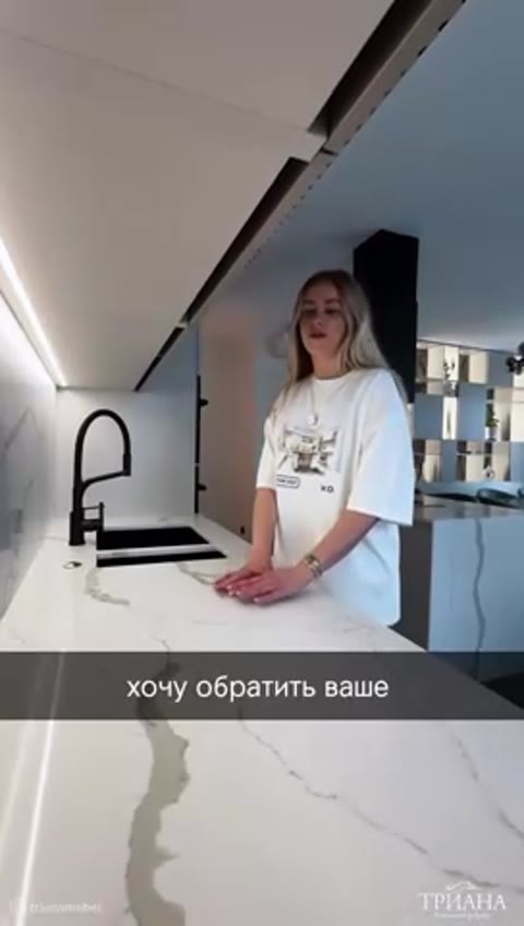 Кухня-гостиная: детали и фурнитура